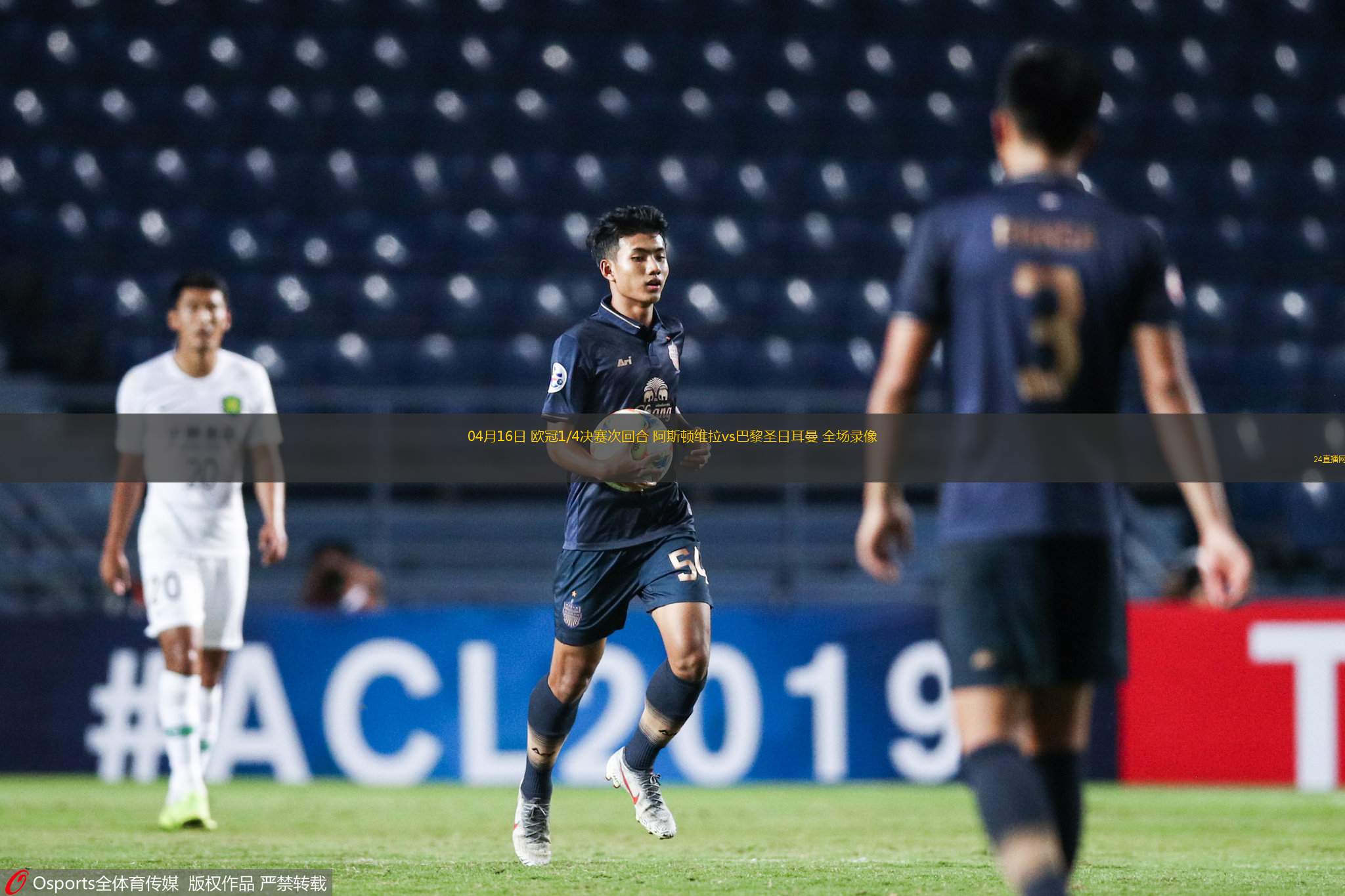 Kaiyun-关于巴黎圣日耳曼关键时刻豪取连胜；志在足总杯名次提升；气氛紧张；心理建设被强调的信息